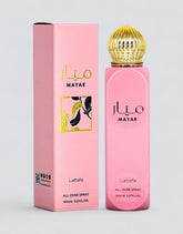 Mayar - 150ml All Over Spray